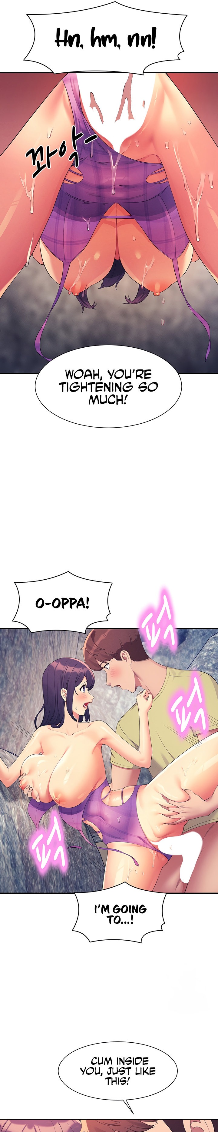 Is There No Goddess in My College? Chapter 107 Page 19