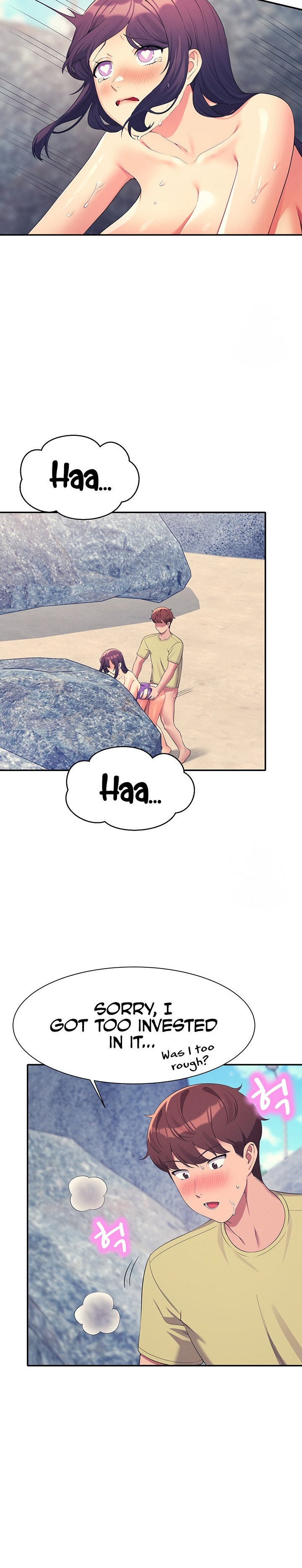 Is There No Goddess in My College? Chapter 107 Page 21