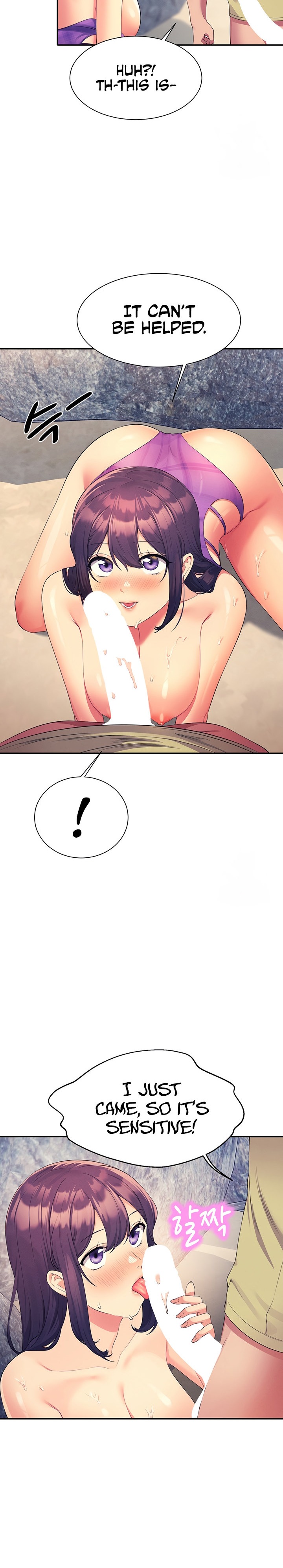 Is There No Goddess in My College? Chapter 107 Page 24