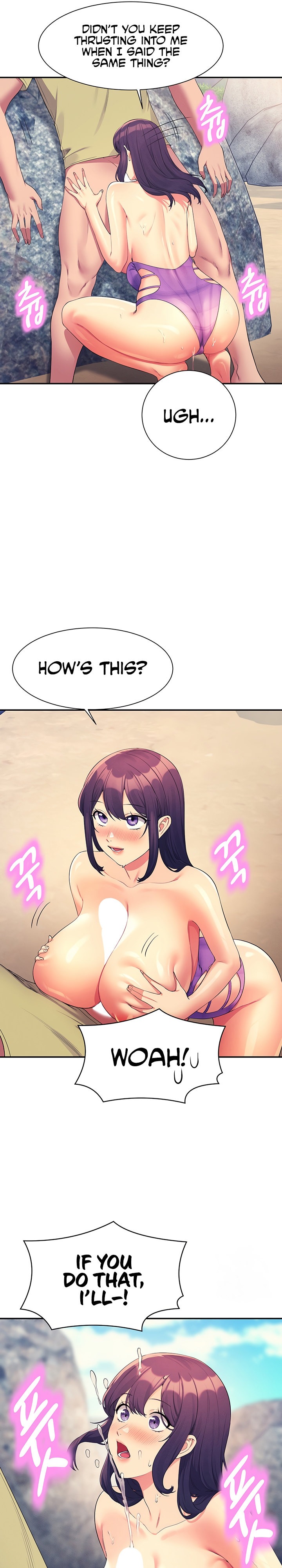 Is There No Goddess in My College? Chapter 107 Page 25
