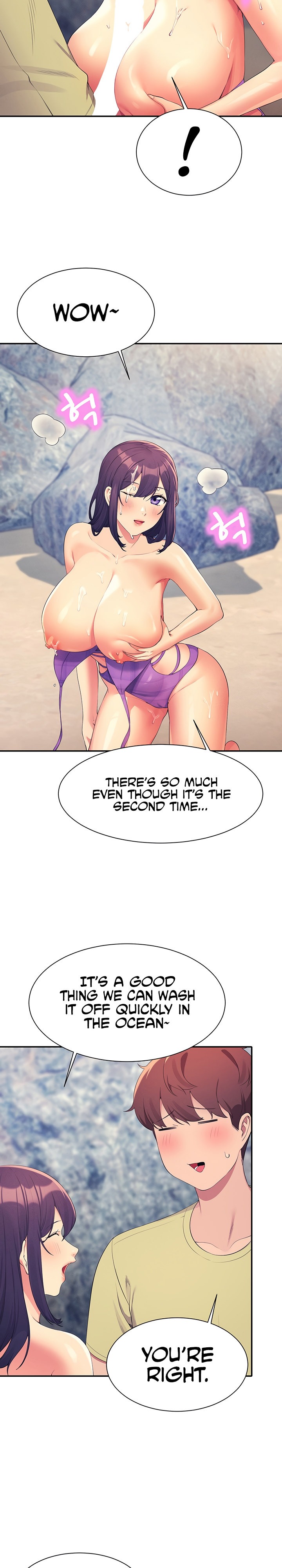 Is There No Goddess in My College? Chapter 107 Page 26