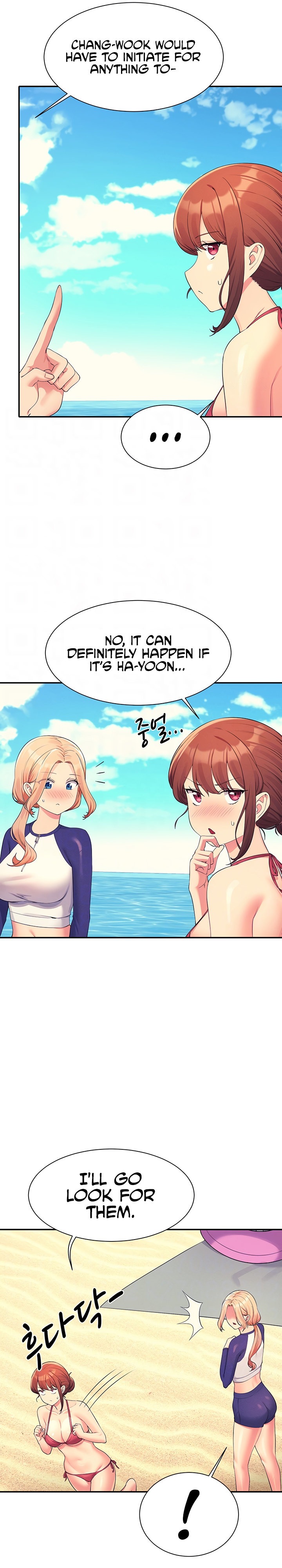 Is There No Goddess in My College? Chapter 107 Page 4