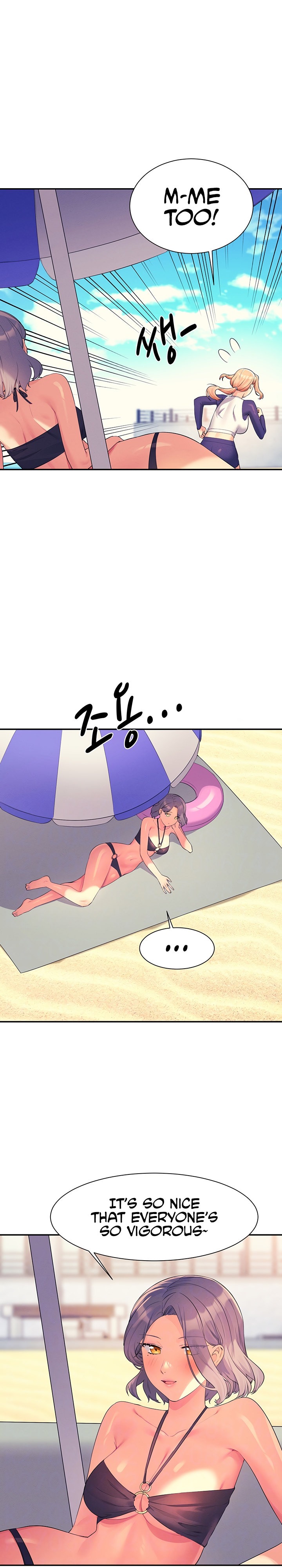Is There No Goddess in My College? Chapter 107 Page 5
