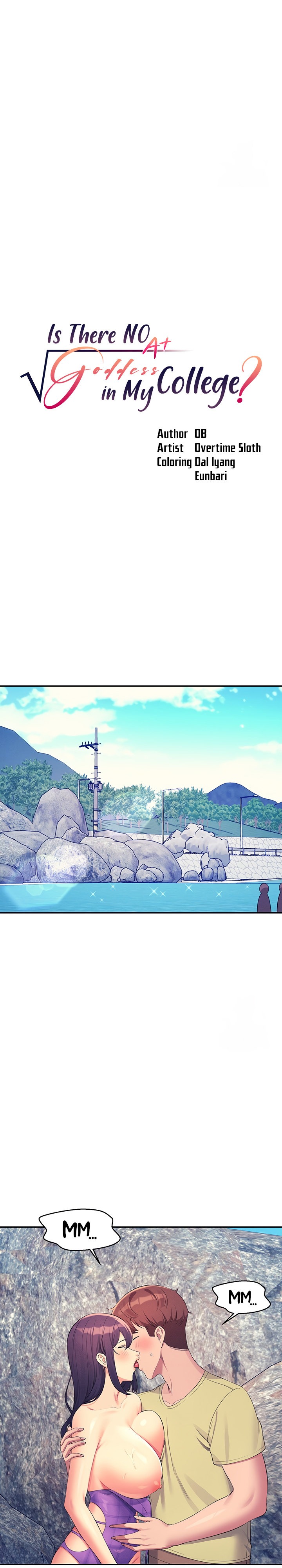 Is There No Goddess in My College? Chapter 107 Page 6