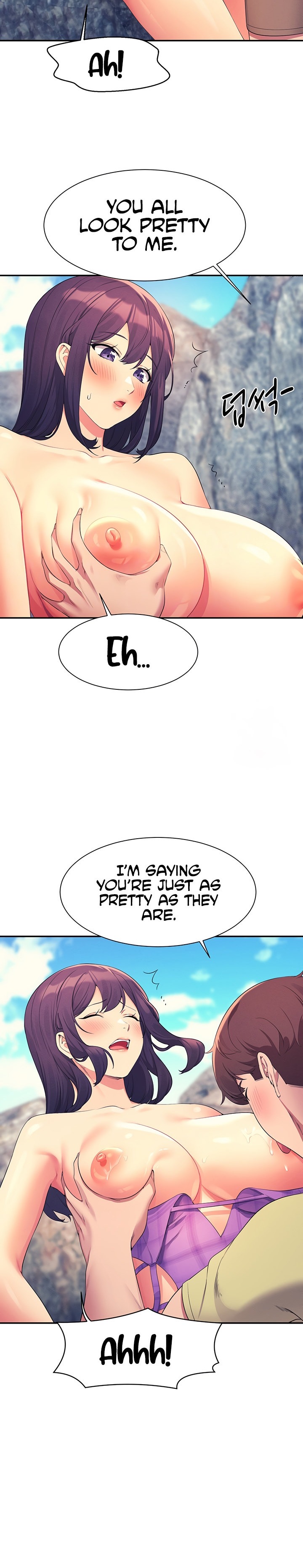 Is There No Goddess in My College? Chapter 107 Page 9