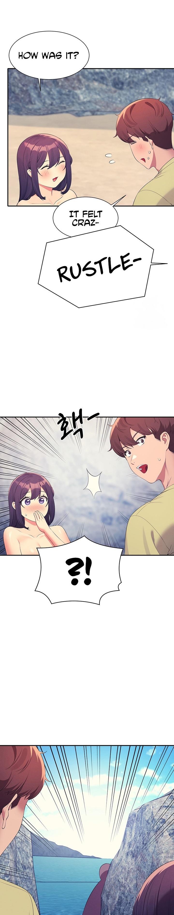 Is There No Goddess in My College? Chapter 108 Page 1
