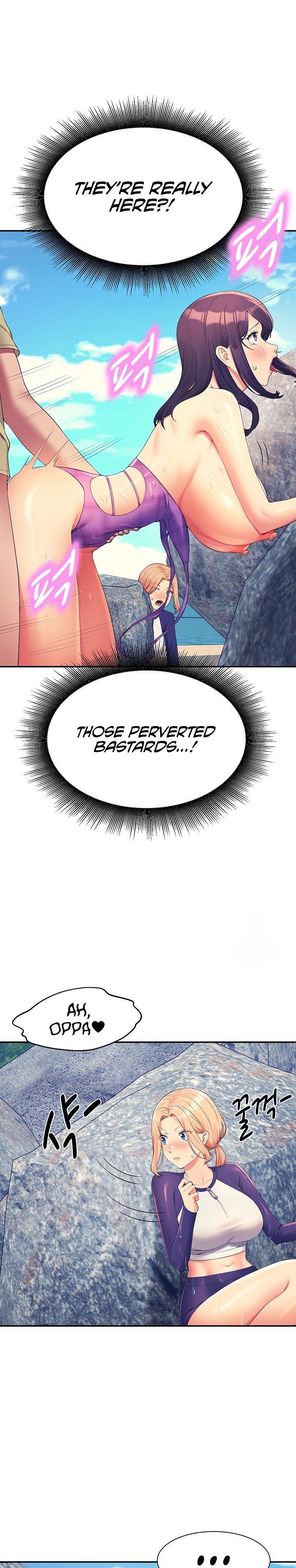 Is There No Goddess in My College? Chapter 108 Page 10
