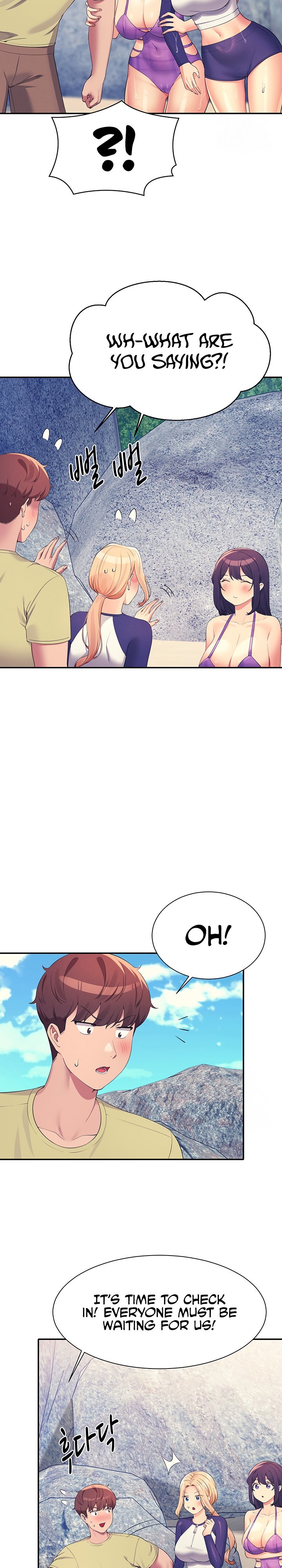 Is There No Goddess in My College? Chapter 108 Page 17