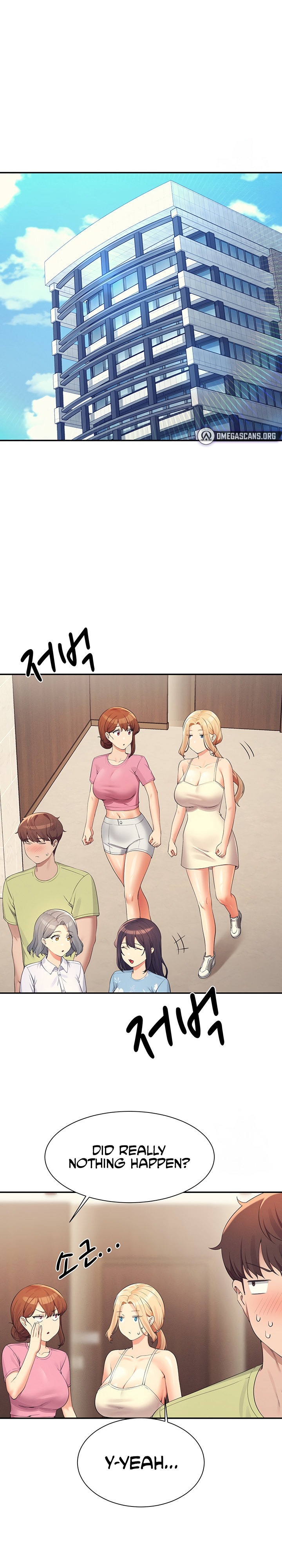 Is There No Goddess in My College? Chapter 108 Page 19