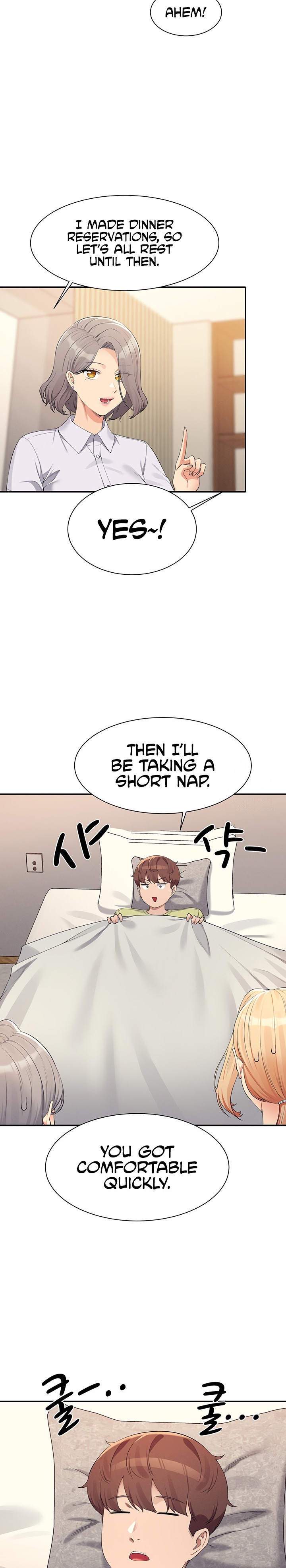 Is There No Goddess in My College? Chapter 108 Page 23