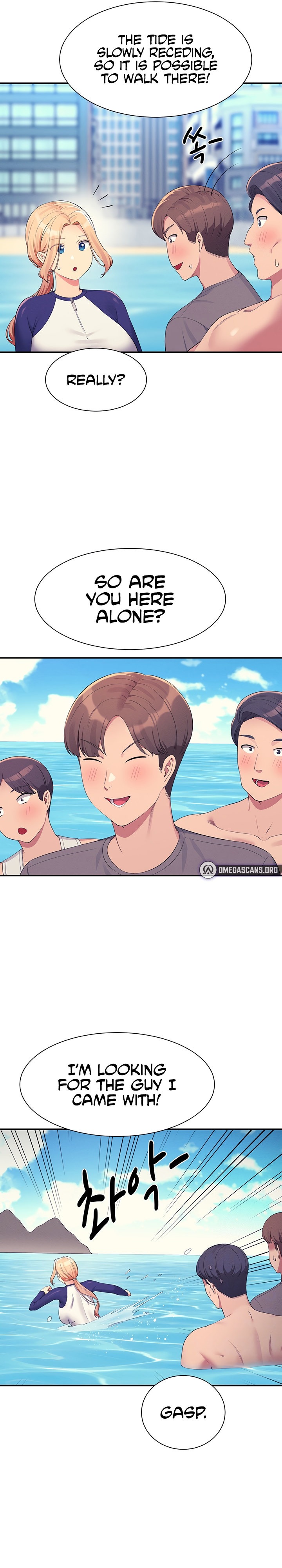 Is There No Goddess in My College? Chapter 108 Page 7