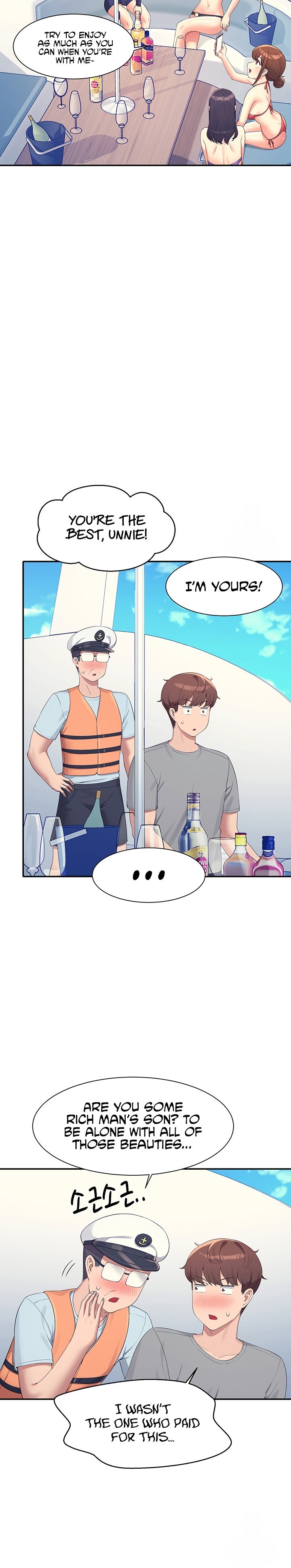 Is There No Goddess in My College? Chapter 109 Page 17