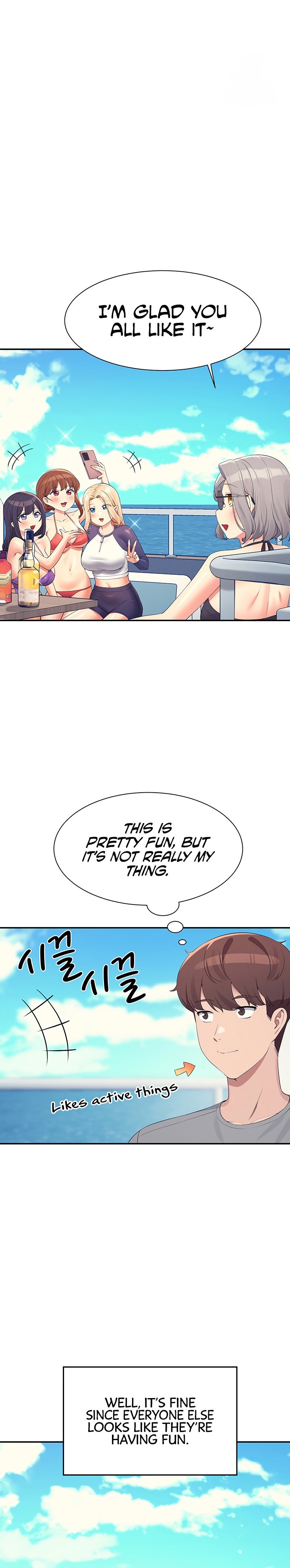 Is There No Goddess in My College? Chapter 109 Page 18