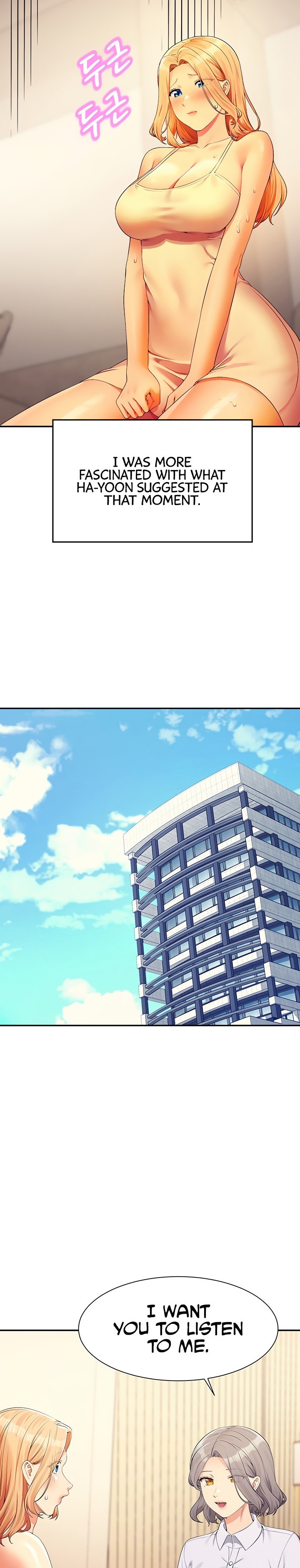 Is There No Goddess in My College? Chapter 109 Page 2