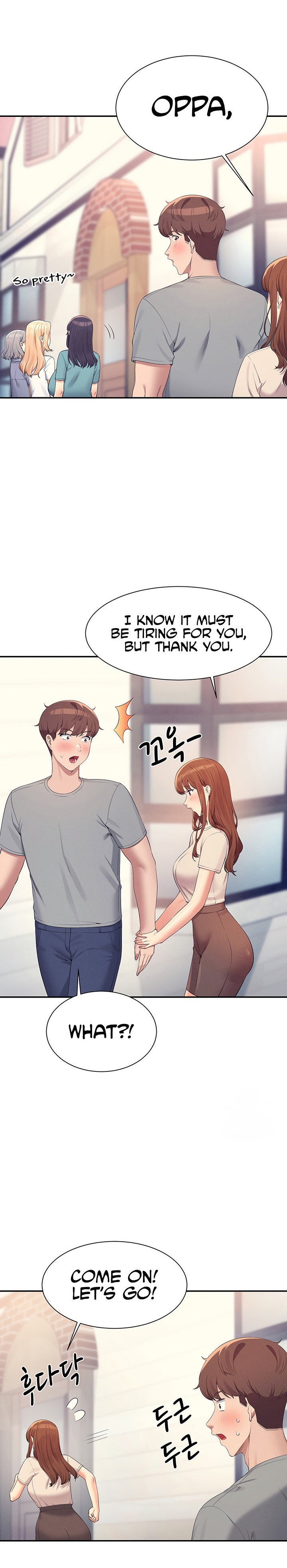 Is There No Goddess in My College? Chapter 109 Page 20