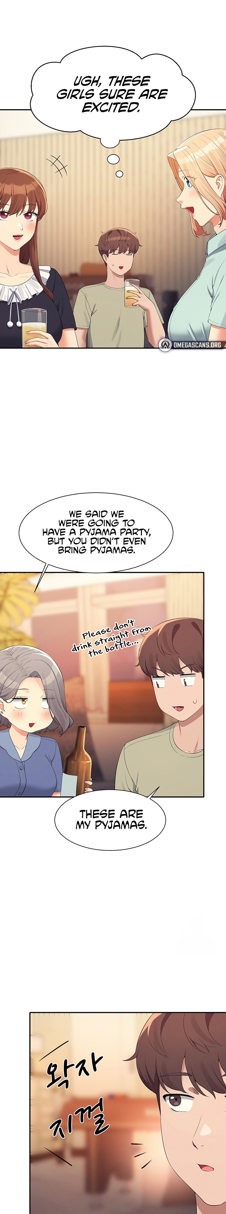 Is There No Goddess in My College? Chapter 109 Page 25