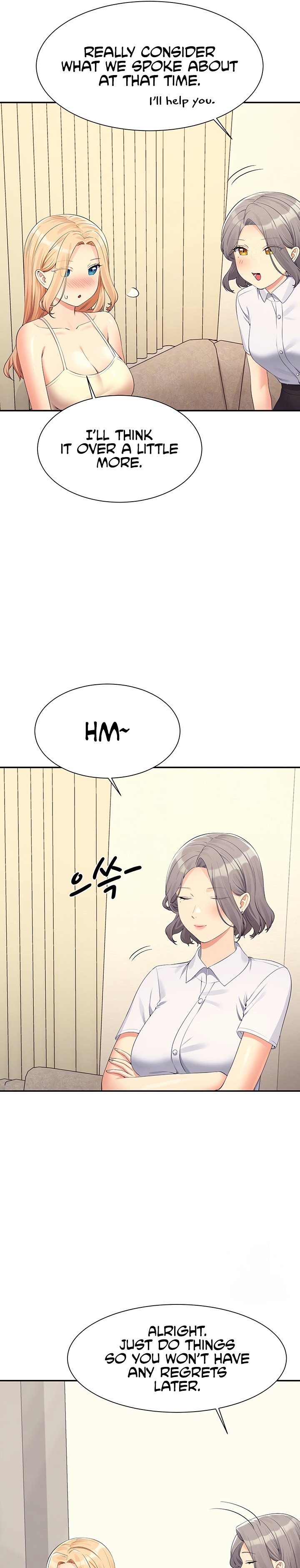 Is There No Goddess in My College? Chapter 109 Page 4
