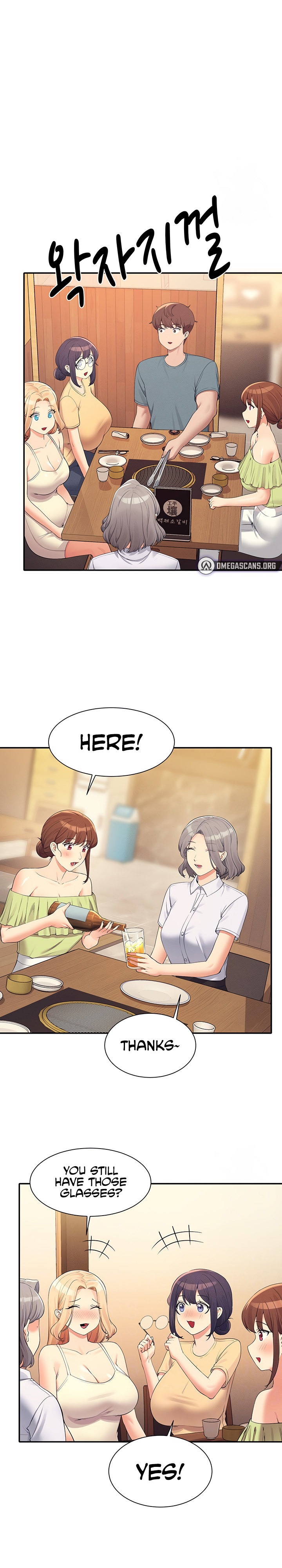 Is There No Goddess in My College? Chapter 109 Page 8