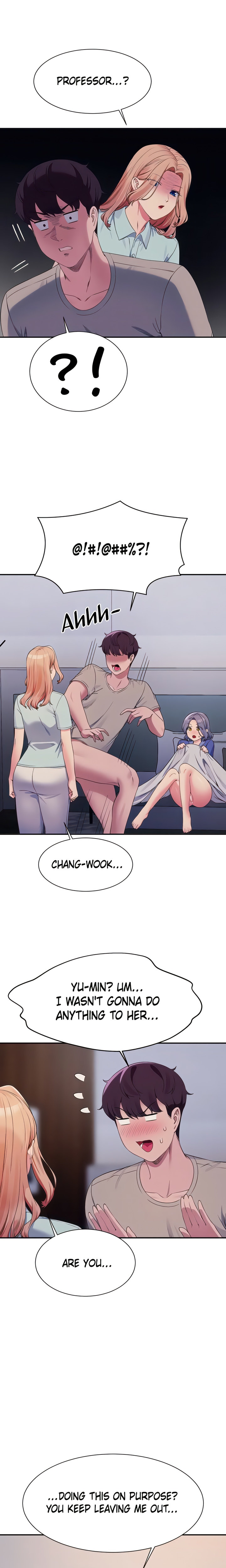 Is There No Goddess in My College? Chapter 110 Page 21