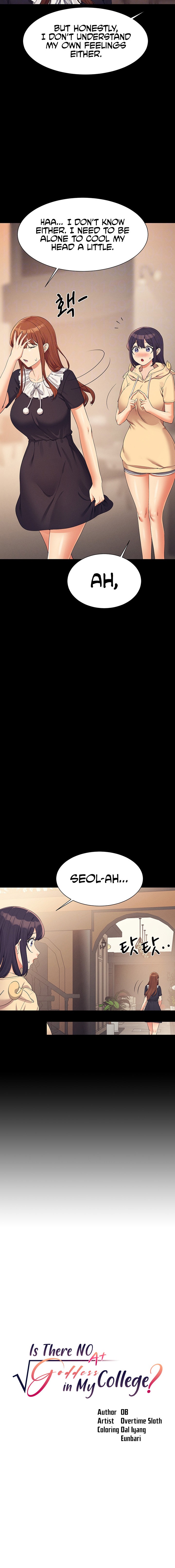 Is There No Goddess in My College? Chapter 115 Page 4