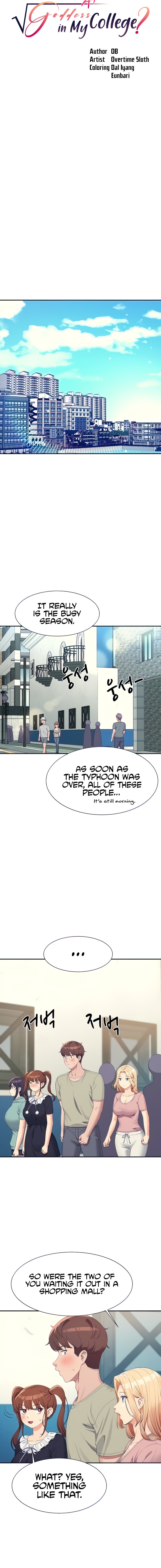 Is There No Goddess in My College? Chapter 119 Page 4