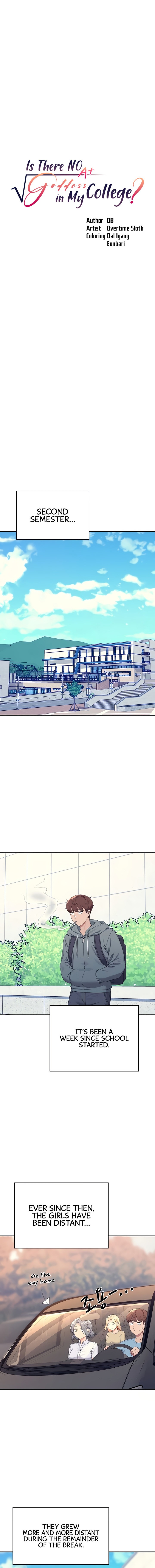 Is There No Goddess in My College? Chapter 120 Page 8