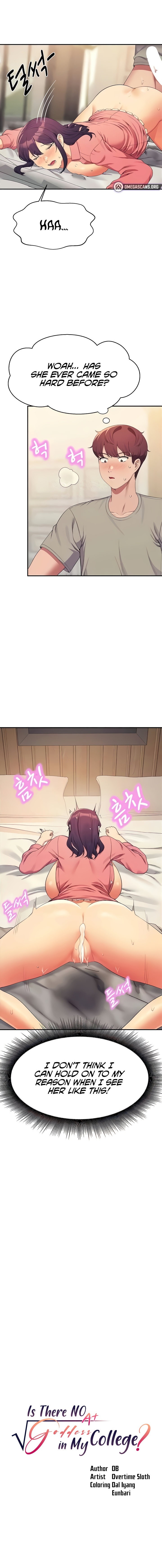 Is There No Goddess in My College? Chapter 123 Page 1