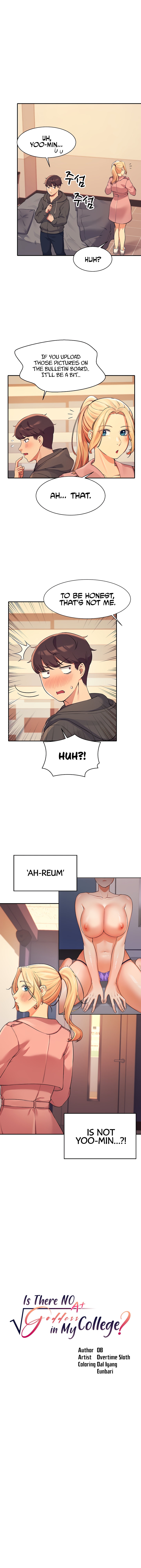 Is There No Goddess in My College? Chapter 15 Page 2