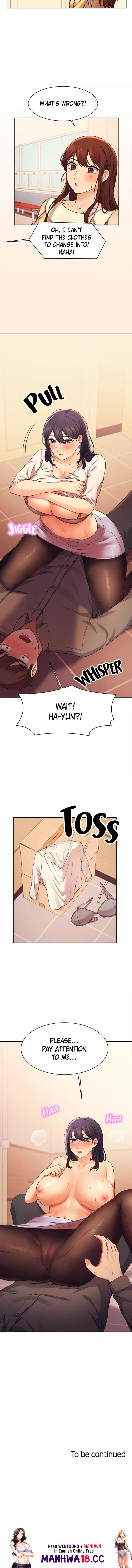 Is There No Goddess in My College? Chapter 17 Page 16