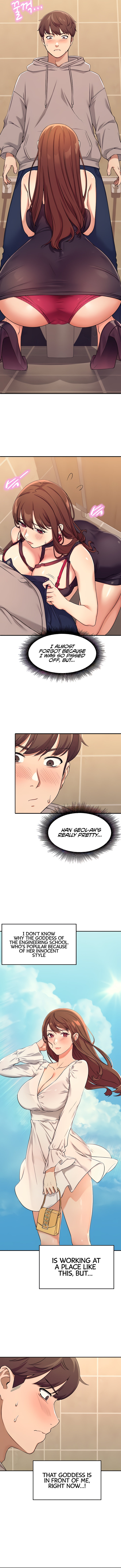 Is There No Goddess in My College? Chapter 2 Page 11