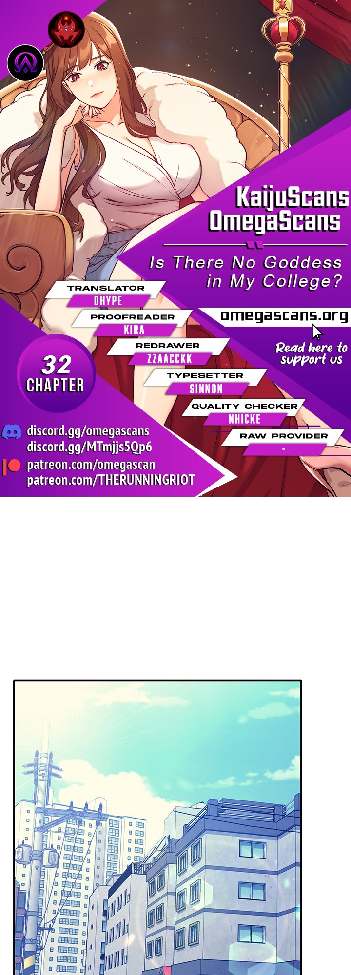 Is There No Goddess in My College? Chapter 32 Page 1