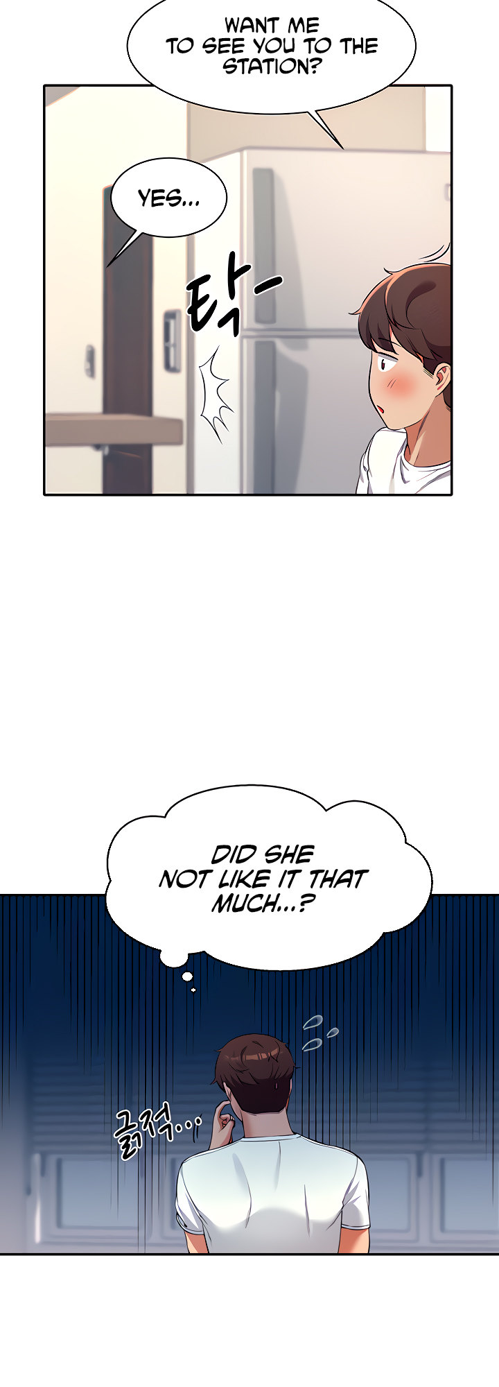 Is There No Goddess in My College? Chapter 32 Page 14