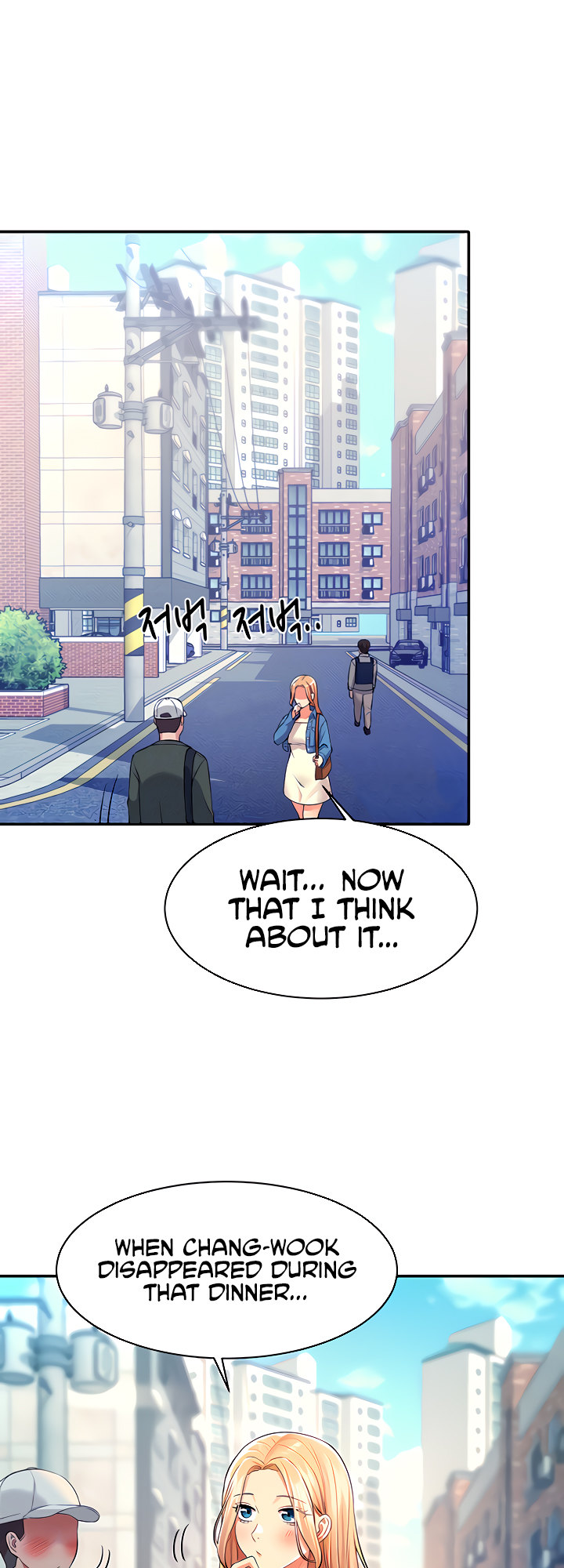 Is There No Goddess in My College? Chapter 32 Page 18