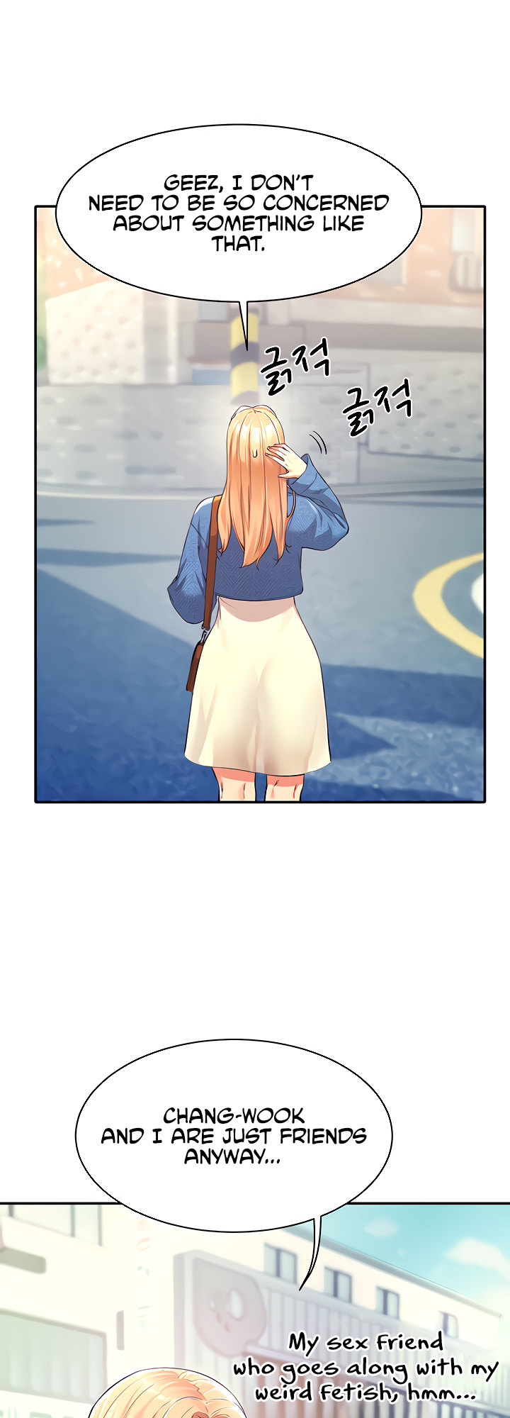 Is There No Goddess in My College? Chapter 32 Page 20
