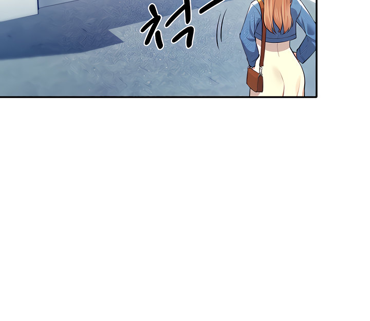 Is There No Goddess in My College? Chapter 32 Page 22