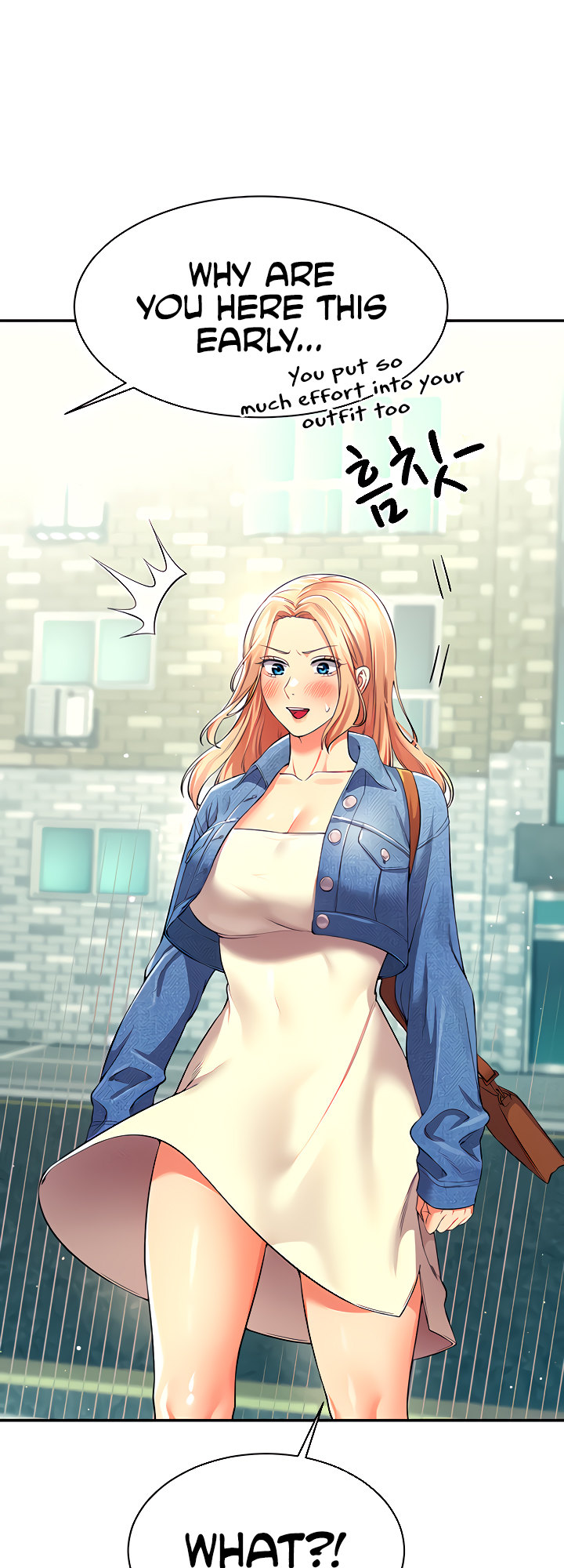 Is There No Goddess in My College? Chapter 32 Page 31