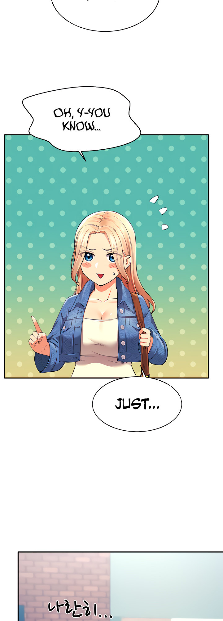 Is There No Goddess in My College? Chapter 32 Page 32