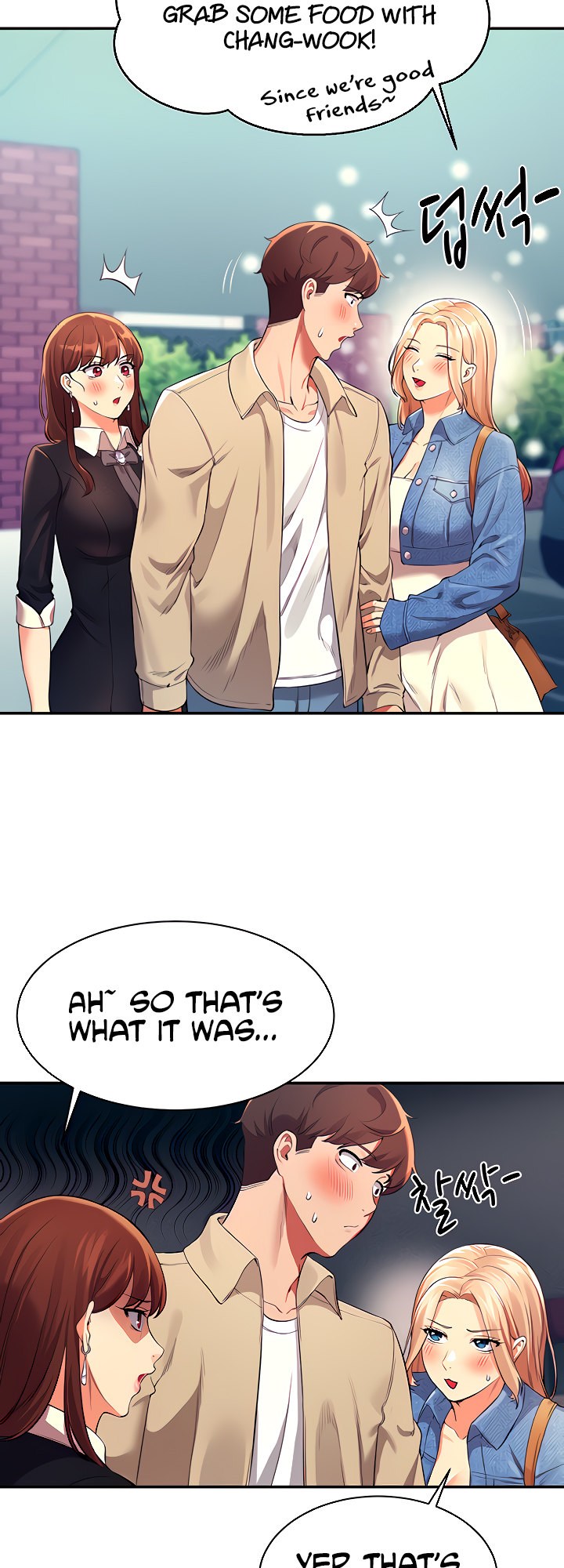 Is There No Goddess in My College? Chapter 32 Page 34