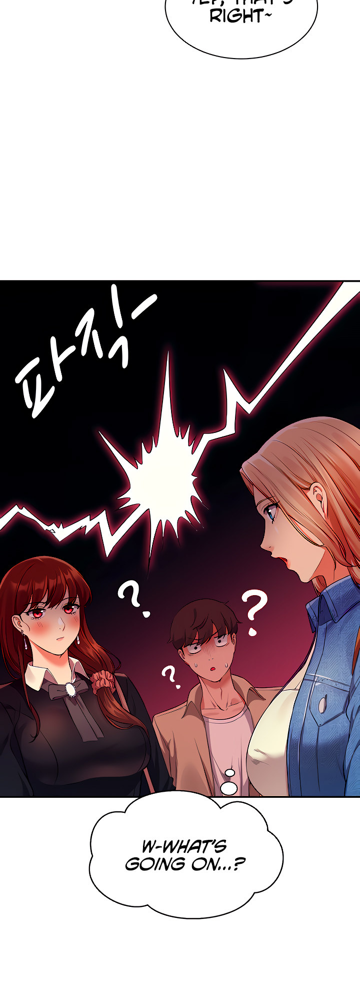 Is There No Goddess in My College? Chapter 32 Page 35