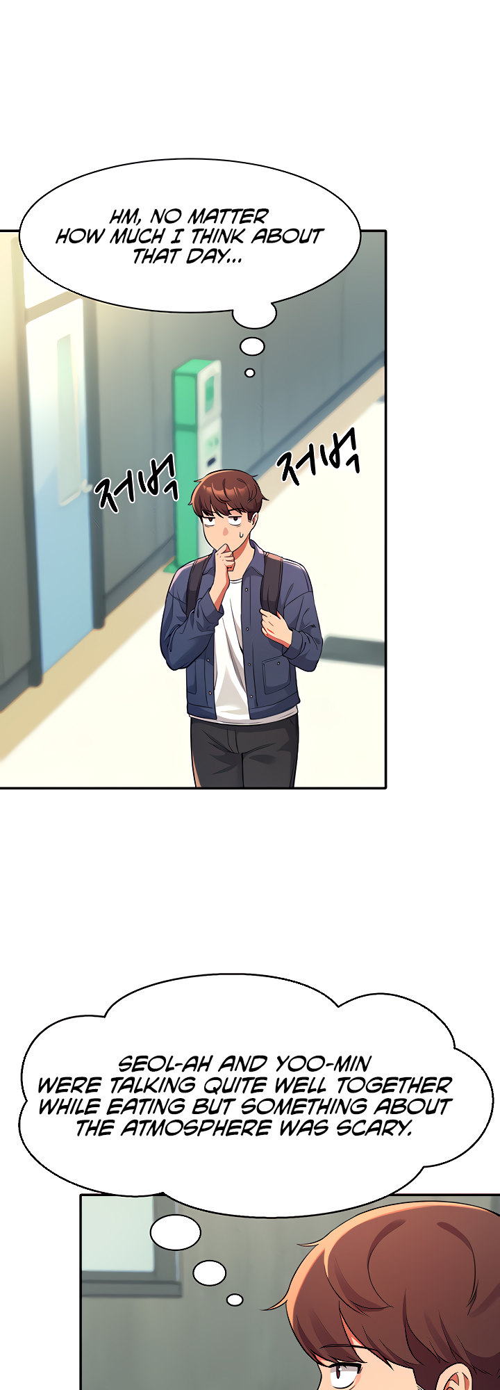 Is There No Goddess in My College? Chapter 32 Page 42