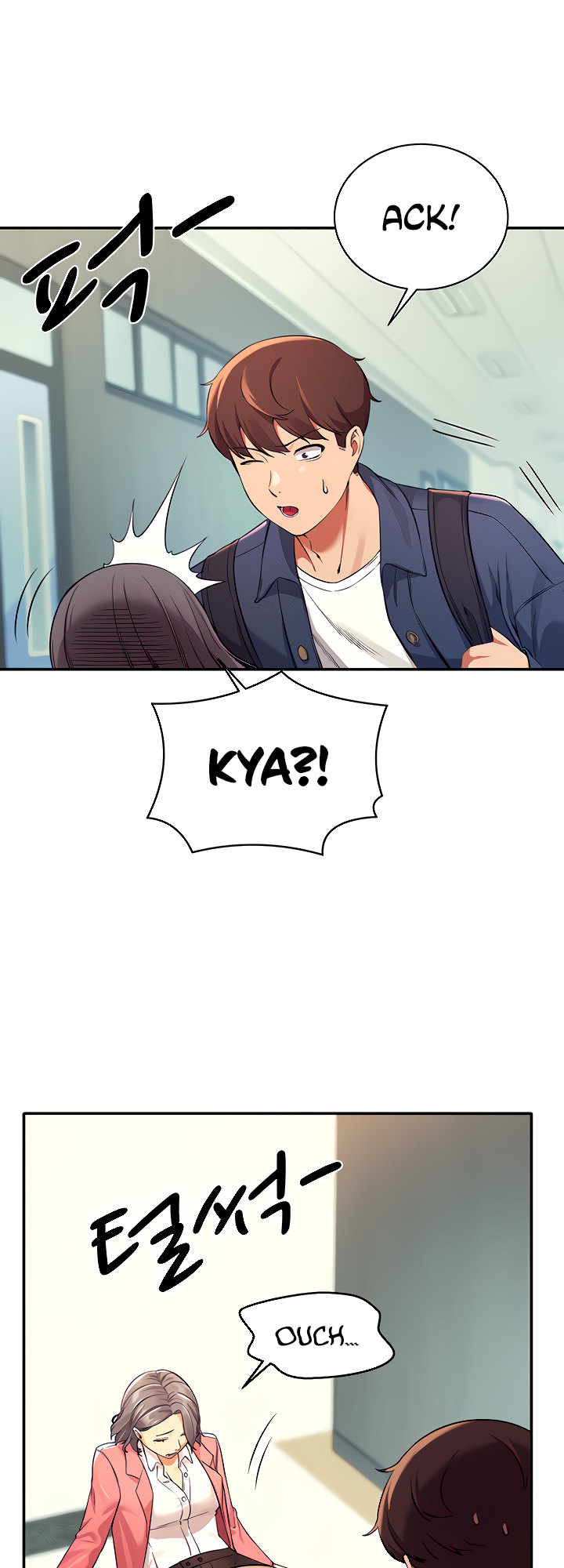 Is There No Goddess in My College? Chapter 32 Page 45