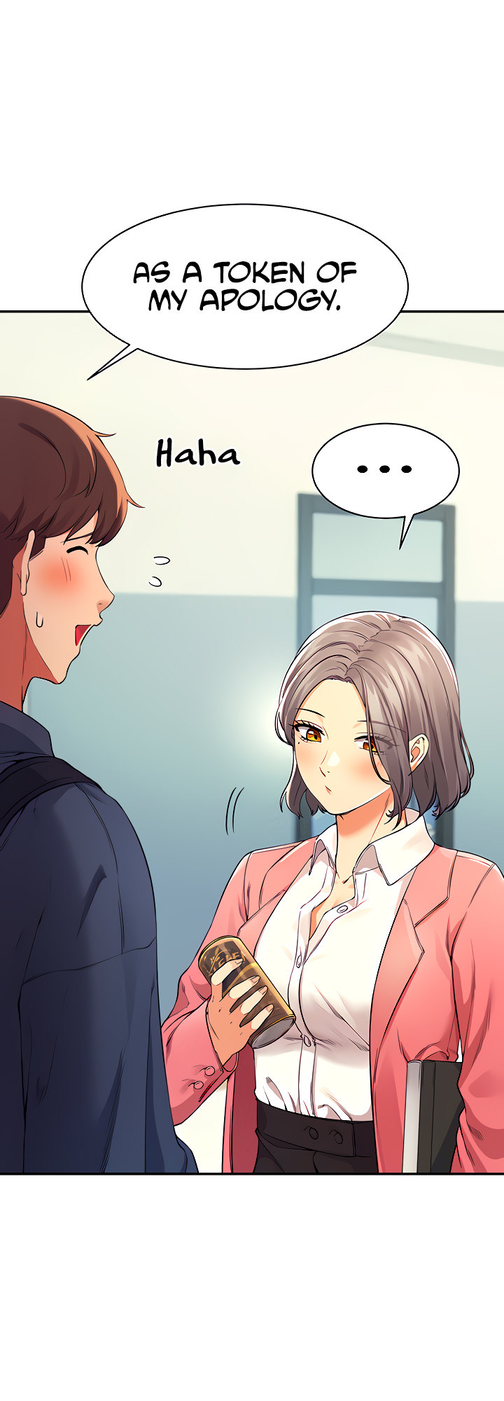 Is There No Goddess in My College? Chapter 32 Page 51