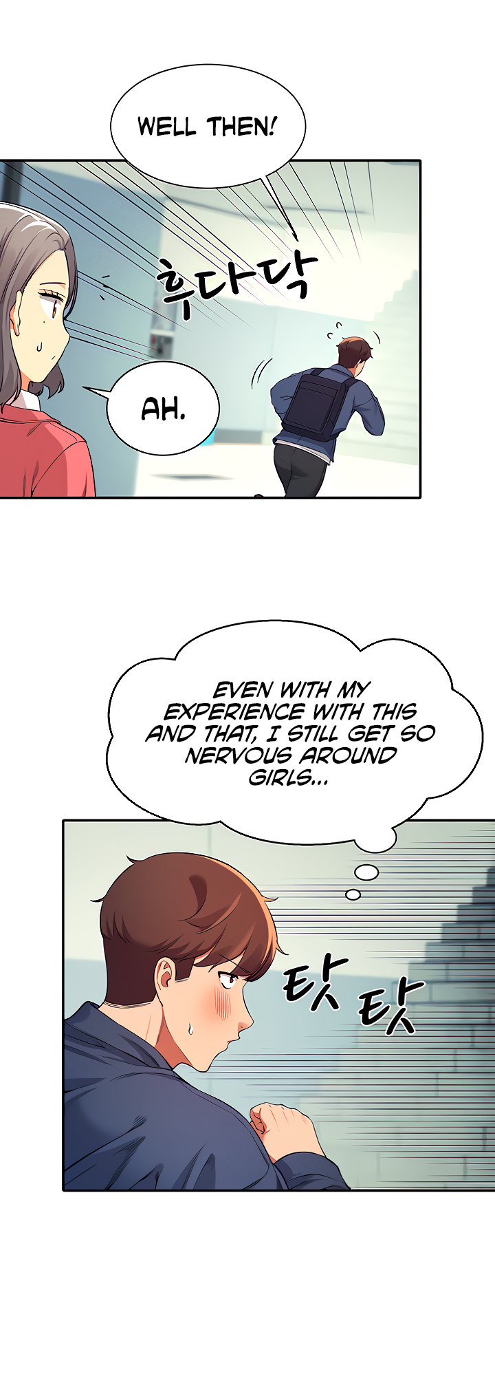 Is There No Goddess in My College? Chapter 32 Page 52