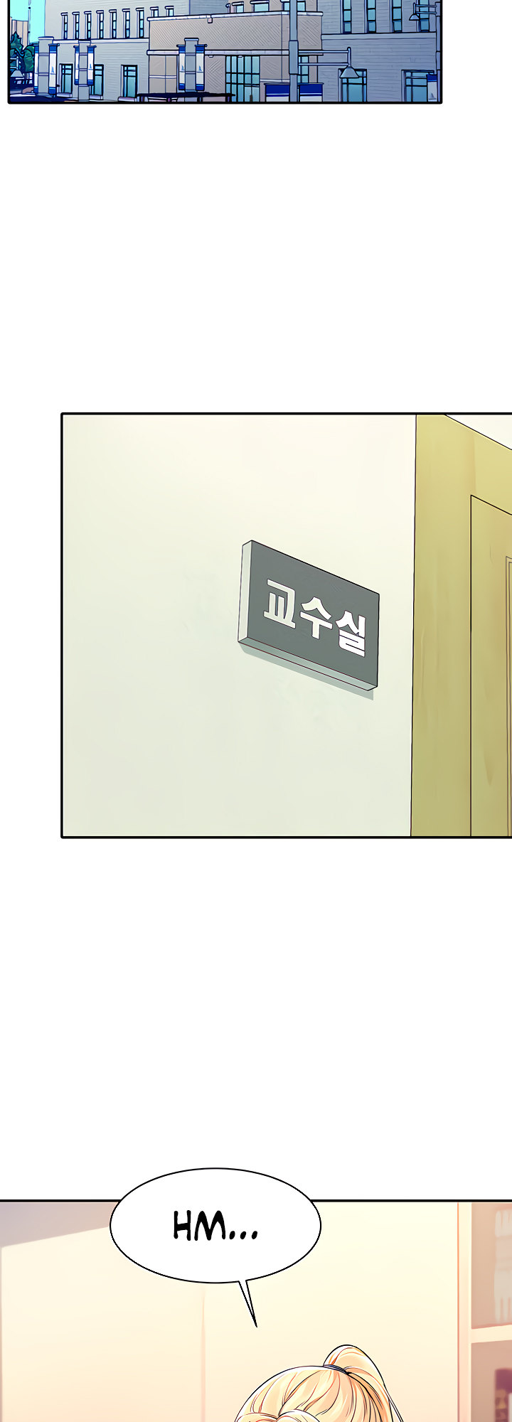 Is There No Goddess in My College? Chapter 32 Page 54