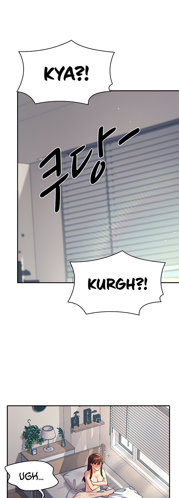 Is There No Goddess in My College? Chapter 32 Page 6