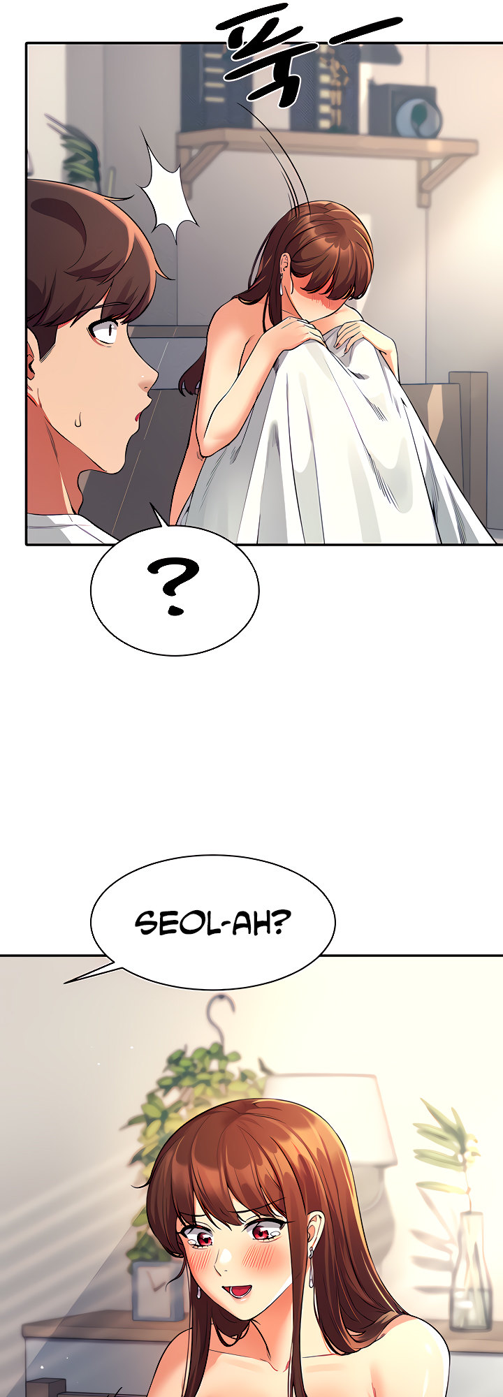Is There No Goddess in My College? Chapter 32 Page 9