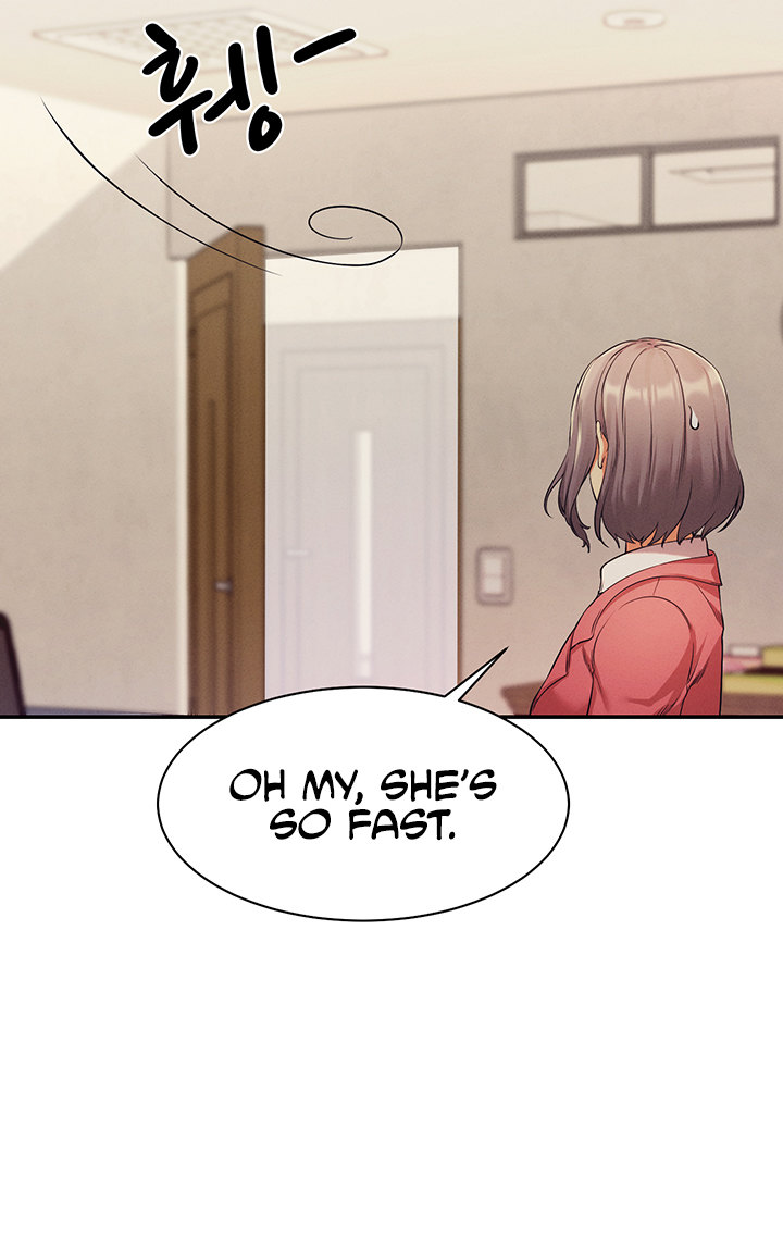 Is There No Goddess in My College? Chapter 33 Page 13