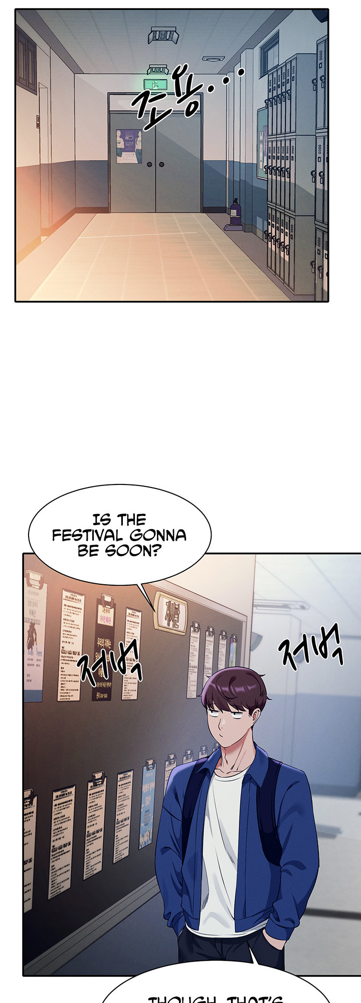 Is There No Goddess in My College? Chapter 33 Page 18