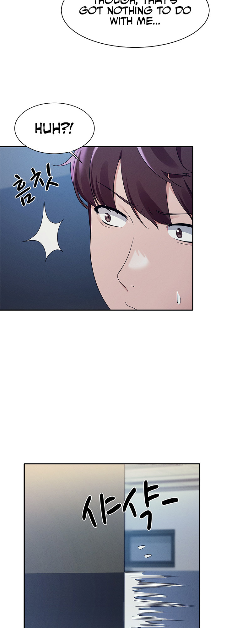 Is There No Goddess in My College? Chapter 33 Page 19