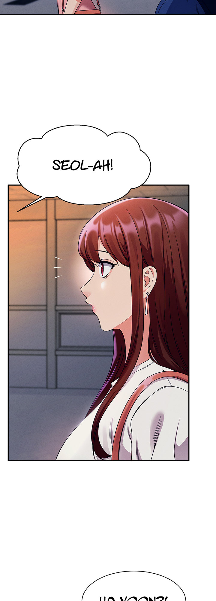 Is There No Goddess in My College? Chapter 33 Page 22